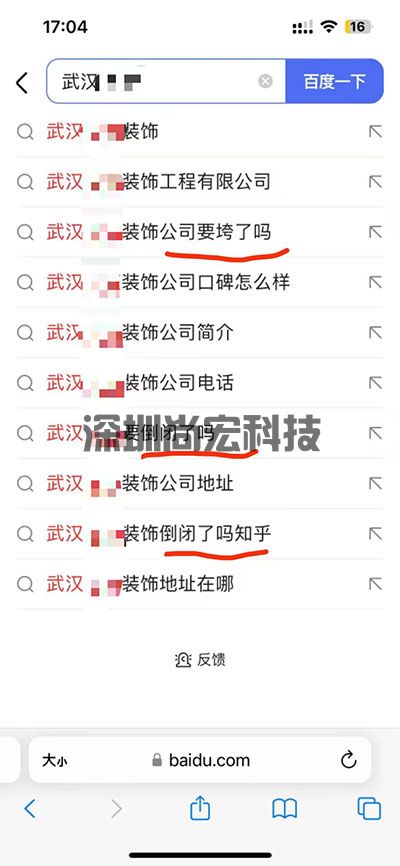 微信图片_20241221183731.jpg