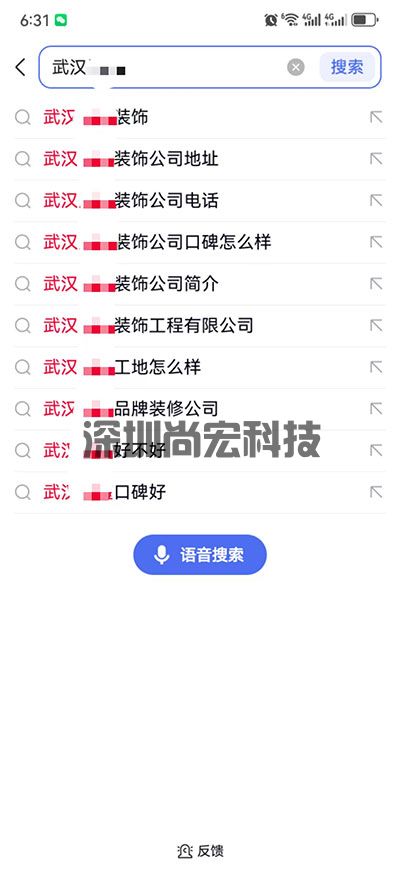 微信图片_20241221183737.jpg