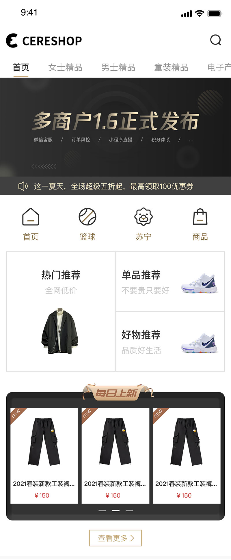 微信图片_20250207113819_01.jpg