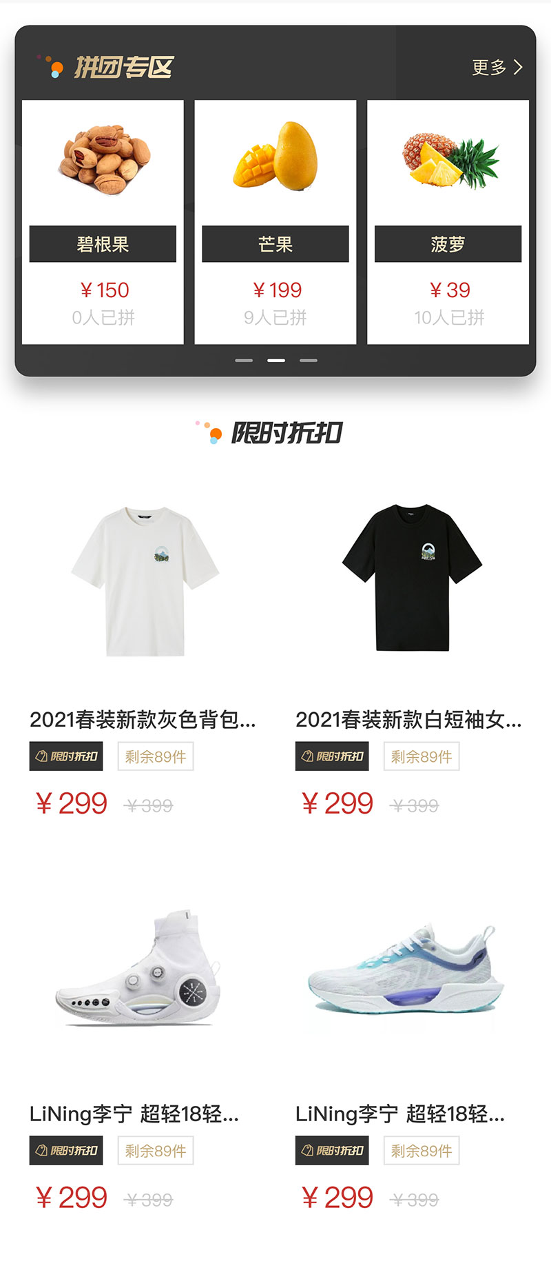 微信图片_20250207113819_03.jpg
