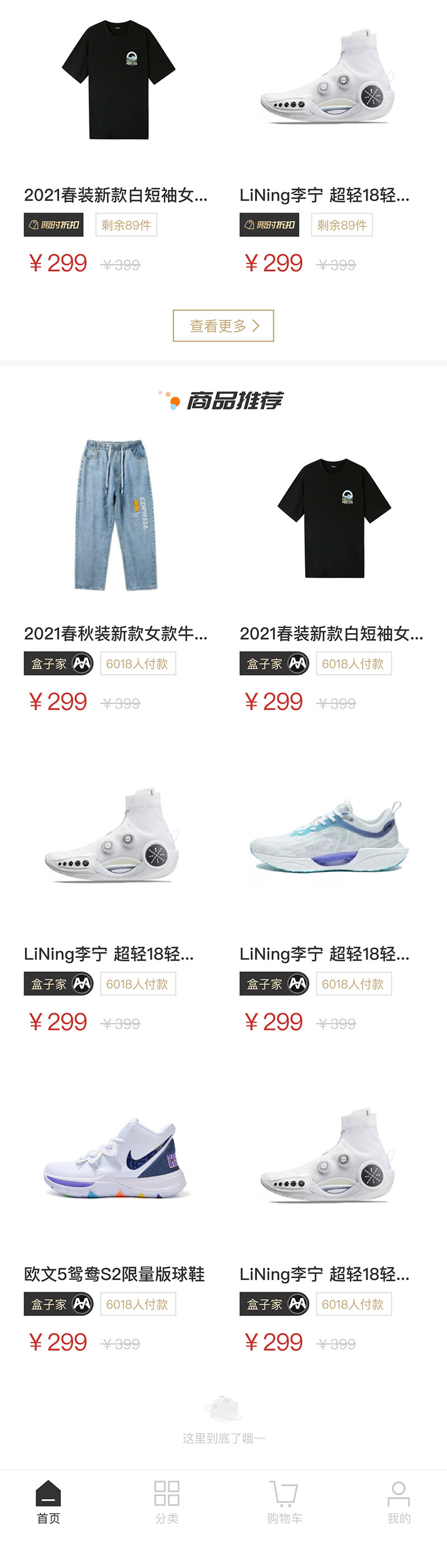 微信图片_20250207113819_04.jpg